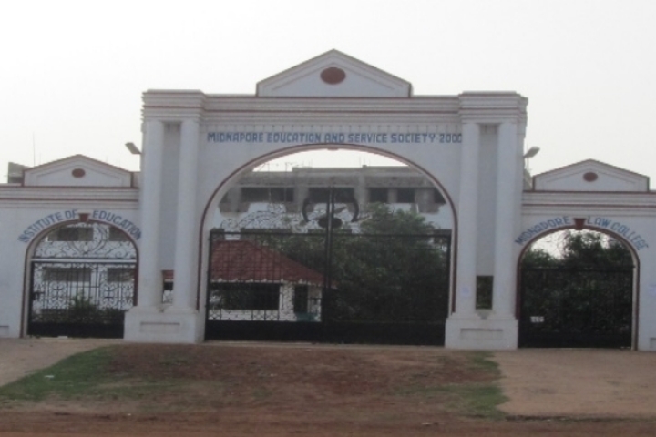 https://cache.careers360.mobi/media/colleges/social-media/media-gallery/8323/2018/12/4/Entrance View of Midnapore Law College MIdnapore_Campus-View.jpg